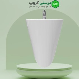 تصویر روشویی فلوریا چینی کرد Floria washbasin