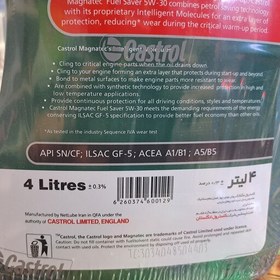 تصویر روغن موتور کاسترول CASTROL چهار لیتری 5w30 با کیفیت SN 