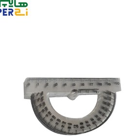 تصویر نقاله ساده 