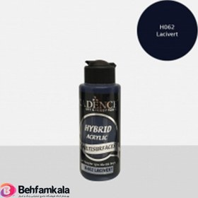 تصویر رنگ مولتی سورفیس برند کادنس کد 62 رنگ آبی تیره 120میل 