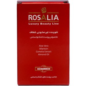 تصویر پن مدل Rosa Sense مناسب پوست خشک حجم 100 گرم رزالیا Rosalia Rosa Sense Syndet Bar 100g