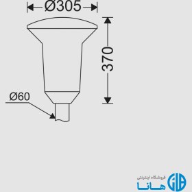 تصویر چراغ پارکی سفید سری A1 با حباب شفاف تولیپ مازی نور TULIP self ballasted compact fluorescent Park light luminaire, Clear polycarbonate diffuser, A1 series, White Mazinoor