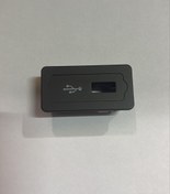 تصویر پورت USB چری و ام وی ام شرکتی 