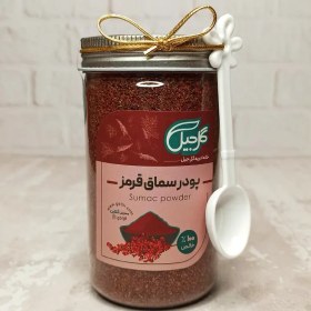 تصویر پودر سماق قرمز گل‌جیل 