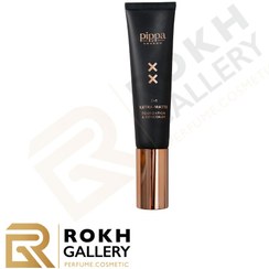 تصویر کرم پودر و کانسیلر اکسترا مت پیپا - Pippa Xxtra Matte Foundation & Concealer 