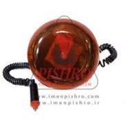 تصویر چراغ گردان مگنتی 