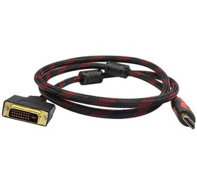 تصویر کابل تبدیل HDMI به DVI طول 1.5 متر DVI To HDMI Cable 1.5M