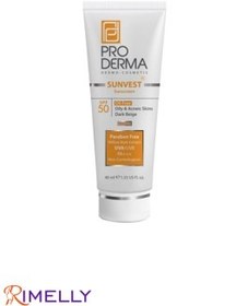 تصویر کرم ضد آفتاب فاقد چربی اس پی اف 50 حجم 40 میل رنگ بژ برنز پرودرما Proderma Oil Free Sunscreen Spf50 Caramel 40ml