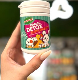 تصویر زغال فعال سگ و گربه ۸۰ گرم 