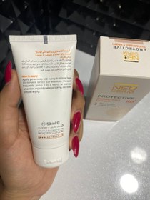 تصویر کرم ضد آفتاب رنگی بژ روشن هایلی پروتکتیو نئودرم Neuderm highly protective sunscreen cream