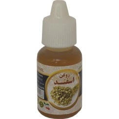 تصویر روغن اسفند پایه اصل 