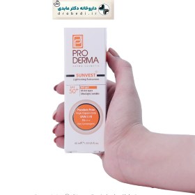 تصویر کرم ضد آفتاب و روشن کننده لک های پوست +SPF50 پرودرما 40 میلی لیتر - رنگ: بی رنگ Pro Derma Sunvest Lightening Sunscreen SPF50+ 40 ml