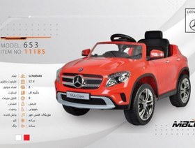 تصویر ماشین شارژی بنز مدل BENZ 653 کد 11185 