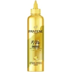 تصویر کرم ماسک مو آبرسان و ترمیم کننده موشکی حاوی روغن آرگان حجم ۳۰۰ میل مناسب موهای صاف وز،آسیب دیده و خشک 