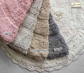 تصویر پادری دوربافت گرد طرح الارز سایز ۹۰×۹۰ سانتی‌متر 