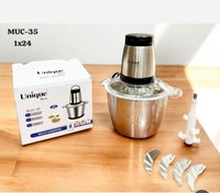 تصویر خردکن یونیک مدل MUC-35 ظرفیت ۳.۵ لیتر با کاسه استیل 