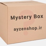 تصویر میستری باکس دانش آموزی (جعبه شانسی) 