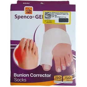 تصویر پد جورابی هالوکس والگوس اسپنکو ژل Spenco Gel مدل 1001 