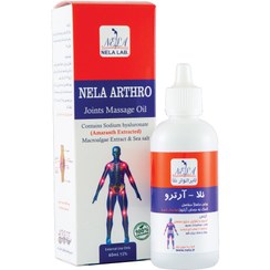 تصویر روغن ماساژ آرتروز مفصلی نلا آرترو 