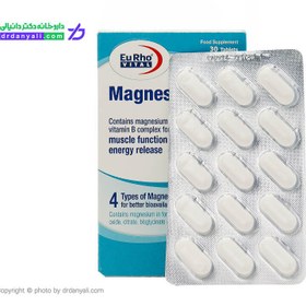 تصویر قرص منیزیم پلاس یوروویتال 30 عدد Eurhovital Magnesium Plus 30 Tabs