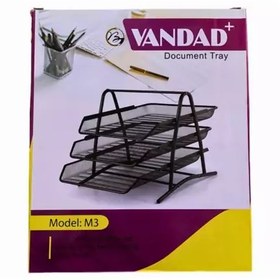 تصویر کازیه 3 طبقه توری فلزی ونداد VANDAD مدل M3 - اعلاء 