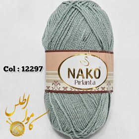 تصویر ناکو پریلانتا - ۱۲۲۹۷ Nako Pirlanta