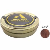 تصویر واکس چوب گردویی حجم 150 میلی‌لیتر 