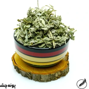 تصویر فروشگاه سالم فودز