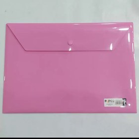تصویر پوشه دکمه‌دار کاغذ A4 