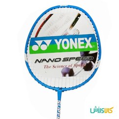 تصویر راکت بدمینتون یونکس مدل Pro 3008 بسته ۲ عددی 