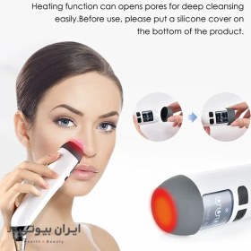 تصویر میکرودرم کارینا مدل KS20012 