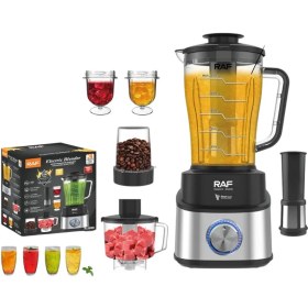 تصویر مخلوط کن 4 کاره راف مدل R.2888 