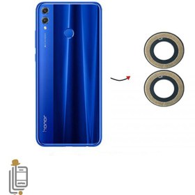 تصویر شیشه دوربین اصلی گوشی هواوی Huawei Honor 8 glass camera huawei honor 8c