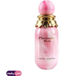 تصویر مارشمالو بلاش Marshmallow blush