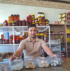 تصویر میکس کشک 