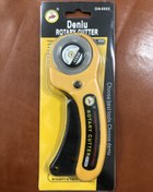 تصویر کاتر گردبر 