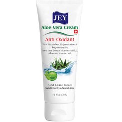 تصویر کرم آنتی اکسیدان دست و صورت با عصاره آلوئه ورا 75میل جی Jey Aloevera Anti Oxidant Hand and Face Cream 75ml