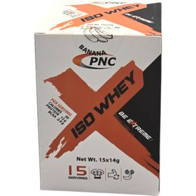 تصویر پودر ایزو وی کارن طعم موز 912 گرمی Karen Iso Whey Ultra Purewhey Protein 912 g