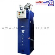 تصویر دیگ بخار بوهار ظرفیت ۸۰ لیتر 