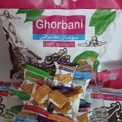 تصویر سوهان زعفرانی حسین قربانی ۵۰۰ گرم 