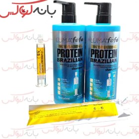 تصویر شامپو لوما فوفو حاوی پروتئین Luma FoFo Protein Brazilian حجم 850 میلی لیتر Hair Shampoo Protein Brazilian Luma Fofo 850ml