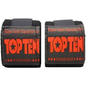 تصویر باند بوکس مدل c 53 بسته 2 عددی - مشکی 