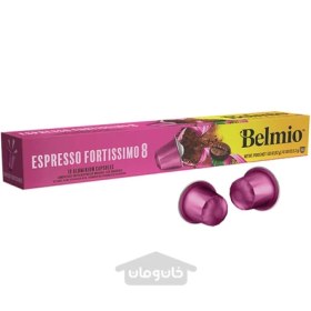 تصویر کپسول قهوه اسپرسو بلمیو مدل فورتیسیمو 10 عددی Belmio Belmio Capsules Espresso Fortissimo 10×5.2 g