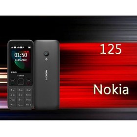 تصویر گوشی نوکیا (بدون گارانتی) 125 | حافظه 4 مگابایت Nokia 125 (Without Garanty) 4 MB