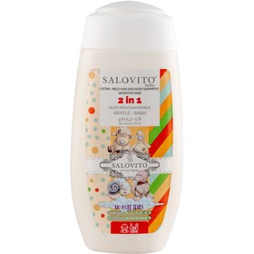 تصویر شامپو سر و بدن کودک بدون سولفات حجم 230 میلی لیتر سالوویتو Salovito Sulfate Free Shampoo For Children Hair And Body 230 ml