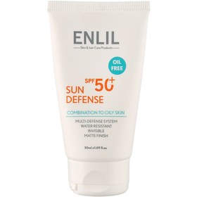 تصویر كرم ضد آفتاب سان دیفنس SPF50 پوست چرب انلیل Enlil Sun Defense SPF50 For Oily Skin