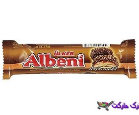 تصویر بیسکوئیت شکلاتی آلبنی با مغز کرم کارامل 72 گرمی 