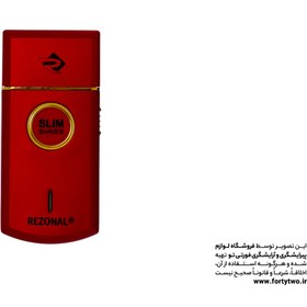 تصویر ماشین اصلاح رزونال مدل Slim با تکنولوژی برش مستقیم و استیل ضد زنگ 