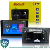 تصویر مانیتور اندروید راک باکس 32_1 