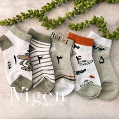 تصویر جوراب بچه گانه فانتزی پسرانه کد ۱ تا ۵ 